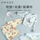 MANXI (EMXEE) Baby Food Vêtements anti-focalisation automne et peinture d'hiver Artefact Bangage pour enfants Back-Dressing Imperproofing and Dirty Rice Sac Manxi Big Goose 100 (100 (adapté à la hauteur 100-110 cm)