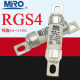 Mingmeng MRO RGS4 660GH 690V 32A40A50A63A75A80A85A100A Schnelle Sicherung 32A