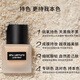 植村秀（shu uemura）小方瓶持妆粉底液#674偏黄一白 35ml 生日礼物送女友男
