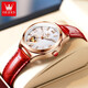 
OLEVS Swiss certified couple watches A pair of fully automatic mechanical watches luminous waterproof men's watches high-end business watches upgraded version 3601 room white + 6636 rose white couple free engraving