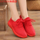 Lvtata Old Beijing Clade Shoes Женская обувь 2025 Летняя мягкая подошва не скольжения женской одиночной обувь повседневная спортивная кроссовка женская обувь матери 6625 Черная одиночная обувь 37