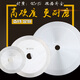 Machine de balle à bande XMSJ Piece de coupe en acier à haute vitesse Special Boule Round Couper Matière de papier Soft Papier en plastique Sof Sceau de viande de viande à viande Double bord-1506 pouces * 2,0 Épaisseur * 25.