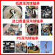 哈尔滨轴承6200 6201 6202 6203 6204 6205 6206 6207ZZ RS 6206胶盖(进口质量)