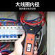 Victor Instrument (Victor) Flexible Amperemeterklemme Digitales Multimeter -Leckagestromklemme Messgerät Großer Amperemeter VC690 Stromauflösung 10 mA
