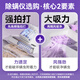Made in Tokyo, the little seal mite remover double-cup dust mite separation household bed ultraviolet sterilization mite removal pet cat hair suction tool 65 hot air vacuum and mite removal all-in-one machine