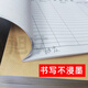 Xu Jing Customer Opinion Book Customer Opinion This Guestbook Message Book Customer Opinion Book Customer Recommendation Feedback Restaurant Hotel Hotel Customer Customer Complaints Feedback Opinion Book 6167 (2 packages)