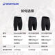 Decathlon (DECATHLON) road cycling pants men's bicycle cycling suits cycling shorts underwear cycling equipment RC100 cycling pants (new and old models randomly shipped)-Men's model 2XL