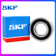凯斯浦（KAISIPU）SKF轴承6207 6208 6209 6210 6211Z -2Z/C3WT高速2RS1高温 6210-2 6208-2RS1橡胶密封
