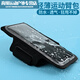 Mi Lan mobile phone strap arm running arm bag men and women outdoor sports arm sleeve fitness equipment universal mobile phone classic black large size universal