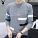 Playboy (Playboy) Pullover Herrenpullover Herrenjacke Winter Trendy Nerme warme Faden Basishirt Blau XL