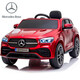 WORK BABY children's electric car four-wheel Mercedes-Benz car remote control can sit adults' four-wheel drive off-road vehicle boys and girls toy stroller painted red + big electric + four-wheel drive + leather seat + remote control electric drive