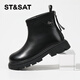 Saturday Children's Shoes Girls Leather Boots Autumn and Winter New Simple Versatile Girls Chelsea Boots Plus Velvet Black 36
