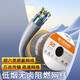 XMSJ阻燃款超六类双屏蔽网线万兆CAT6A家用纯铜工程网络线305米 七类双屏蔽灰/橙色QS6172L 305m