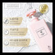 BAILUHUICOCO Shampoo Perfume Flavor Oil Control Cleansing Fluffy Long-lasting Fragrant Shampoo Male and Women 800ml