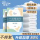 Disposable bath towel wholesale extra thick extra large adult tourist hotel special compressed independent packaging sterilization extra thick 50*70 towels (120 pieces in bulk)