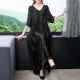 Invisible Urban Heavy Silk Dress Long 2024 Summer Temperament Hangzhou Mulberry Silk Women's Black 3XL