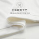 
Yi Ershuang [3-piece] Women's 100% cotton vest women's ribbed base shirt tight sleeveless T-shirt short-sleeved top
