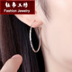 Yubo Workshop pt950 platinum large earrings for women platinum large hoop earrings car flower earrings earrings exaggerated personality earrings medium size single 3.70g diameter about 5.4cm