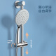 ARROW fine copper faucet bathtub shower set booster handheld shower head mixing valve simple shower set simple with lift rod five-speed water outlet shower