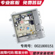 
Customized Haier washing machine computer board EG80B829GG90818BG G100818BG display board main 00150 display board