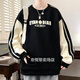 Wei Jie Boy SweShirt 14-16 años de primavera de primavera de primavera Men Autumn Trend Estudiante de camiseta de manga larga camisa base de la base de la base de la manga larga adolescentes WY6167 Grey Apricot (arriba) Spring y Autumn Style M Adecuado para 90-110Jin [Jin equivale a 0.5 kg]