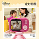 Disney Children's's Camera Marvel Digital Camera Photography Travel Special Handheld Stand Portable Photography Photography Bildume Gift Boad Cadeau Toys Boy and Girl Spider-Man