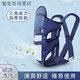呗伊优（BeiYiYou）新款婴儿背带前后两用横抱式背篼夏季透气网简易外出四季多功能 钛晶灰圆点布款(0~24个月宝宝)