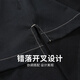 与狼共舞【结构明线】男装短袖T恤2025夏季新款透气青年休闲上衣6169 黑色001 L (175)