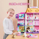 Ein Lili -Kinderhaus, das Spielzeug Mädchen simuliertes Haustierhaus Geburtstagsgeschenk Mädchen 3 bis 6 Jahre altes Puppenschloss Super großes Haustierhaus spielen Haus [gleiches Model Sam]