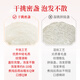Shangqi Indonesien/Malaysian Bird's Nest Cups Trockene Tassen Große Tassen und dichte Tassen für schwangere Frauen Geschenke 7A Malaiisch ausgewählte Vogelbecher 50 g (7-9 Tassen) mit roter Geschenktüte