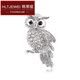 Hanlaiti (Hanlaiti) Diamond-in-Laid Blue Owl Brosche Pin Frauenkleidung Pin Accessoires Retro Owl Brosche YNCP896 Blau