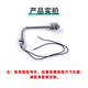 
Eleco side-mounted 304 stainless steel small float switch liquid level switch water level switch elbow bend pipe float valve side-mounted single ball 122mm (ESC12210 1A1)