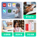 Duoqin Qin3 anti-addiction students mobile phone junior high school quit Internet addiction learning machine parents control smart learning machine thin positioning Qin C23 Starry Sky Gray Student Intelligent Learning Mobile Phone Full Network 5G Radio and Television Mobile China Unicom Telecom Edition Xiaoai Classmate Youth Mobile Phone Controlable