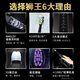 Lion (Lion) magnetic levitation sound wave electric toothbrush gift smart sound wave waterproof adult couple style OCC