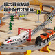Letop Baby children's electric train high-speed rail track toys for boys 3-4-5-6th birthday June 1st New Year gift 178cm double-decker/double-track (train + high-speed rail track) [Exquisite gift box]
