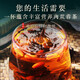 福东海 肉苁蓉100克罐装 内蒙古阿拉善大芸鲜干片 可搭配淫羊藿泡酒料