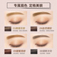 KISS ME Smooth and Long-lasting Eyebrow Pencil 08 Fresh Cold Gray Rotating Double Head for Color Development and Not Easy to Smudge