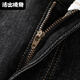 
Live out the angular American retro jeans men's large size fat man loose high elastic plus fat plus large size high waist Harlen small feet trousers black thin style LZM828 8XL /48 [280-300Jin [Jin equals 0.5 kg] wear]