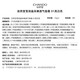 Natural Hall (CHANDO) Xuerun Jingcai Nude Breathable Cushion Cream Air Cushion BB Moisturizing Moisturizing Not Easy to Remove Makeup Modification Brightening Skin Tone Base Makeup Powder Natural Color - Suitable for Natural Skin Tone - Including Replacement Package