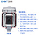 Chint (CHNT) outdoor waterproof socket outdoor type 86 surface-mounted rain-proof open-air switch socket splash-proof junction box protection power supply bathroom box waterproof box 7055 black/surface-mounted/7M oblique five-hole socket