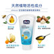 
chicco original imported from Italy Zhigao CHICCO 12354
