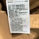 阿迪达斯男装冬季加绒保暖连帽羽绒服户外防风时尚休闲外套健身训练运动服 JV6189/沙漠棕 S