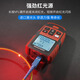 Nokoxine (Nokoxin) Mélier de puissance optique Light Red Light All-in-One High-Precision Mini Optical Power Mydleter Red Light Pen 15 km Modèle de charge de charge Modèle de fibre de fibre Mise à niveau 10 Longueur d'onde 15 km Modèle de charge du compteur de puissance optique (-70 + 6)