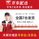 Tongque Tianjiao Jinchan Caicai Ornaments Company Company Eröffnung von Daji Geschenkgeschäft boomt High-End-Geschenk Jinchan Big Ornamente Shajin kleine Größe ist ungefähr 30*30*31 cm