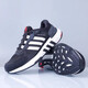 Adidas lässige Schuhe Herrenschuhe Frauenschuhe Sommer Neue Sportschuhe EQT Boost Schock absorbieren leichte Laufschuhe GX6630 GX6630 Oreo Color Matching 39