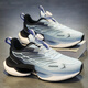 Nuevos zapatos deportivos de verano otoño e invernal de otoño e invierno botón para correr zapatillas ultra ligeras amortiguadores y zapatos transpirables hombres 9888 luces 42