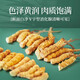 Authentische tibetische Gegend naqu großes gebrochenes Gras frisch cordyceps sinensis gebrochenes gras cordycep