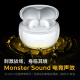 vivo iQOO TWS Air2 极焰黄 55ms超低游戏延迟 电竞声效 超轻佩戴 30小时超长续航情人节送礼物