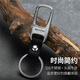 Boyou en acier inoxydable véritable en cuir porte-clés pour hommes et femmes pendants de porte clés personnalisés personnalisés