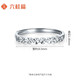 Liuguifu Jewelry Platinum Ring Women's PT950 Diamond Platinum Ring Birthday Gift Ring 2.15g